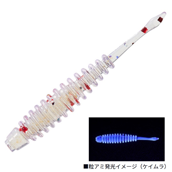月下美人 アジングビームFAT 1.5インチ(粒アミ)